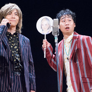 エミアビのはじまりとはじまり 1枚目の写真・画像