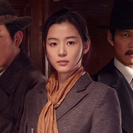 暗殺 3枚目の写真・画像