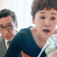 後妻業の女 4枚目の写真・画像