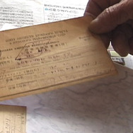 祖父の日記帳と私のビデオノート 2枚目の写真・画像