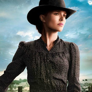 ジェーン 1枚目の写真・画像