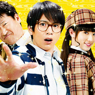 RANMARU 神の舌を持つ男　酒蔵若旦那怪死事件の影に潜むテキサス男とボヘミアン女将、そして美人村医者を追い詰める謎のかごめかごめ老婆軍団と三賢者の村の呪いに２サスマニアwithミヤケンとゴッドタン、ベロンチョアドベンチャー！略して…蘭丸は二度死ぬ。鬼灯デスロード編 1枚目の写真・画像