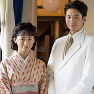 いつまた、君と 〜何日君再来(ホーリージュンザイライ)〜 1枚目の写真・画像