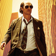 ゴールド／金塊の行方 1枚目の写真・画像