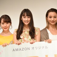 トリンドル玲奈、山本美月、高橋メアリージュン／連続ドラマ「東京アリス」の完成披露試写会