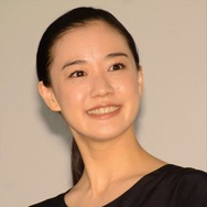 蒼井優