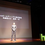 Huluプレミア Autumn 2017- Spring 2018 Line-up 発表会