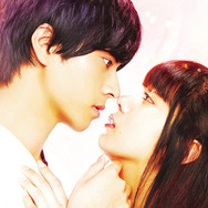 一礼して、キス 1枚目の写真・画像