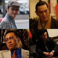 孤狼の血 3枚目の写真・画像