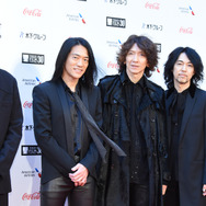 「THE YELLOW MONKEY」／第30回東京国際映画祭のレッドカーペットイベント