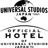 ユニバーサル・スタジオ・ジャパン
