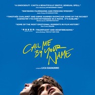 『Call Me By Your Name』（原題）