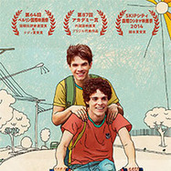 『彼の見つめる先に』前売り鑑賞券