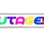 「UTAGE！」-(C)TBS