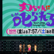 -(C)マイナビ presents TOKYO GIRLS COLLECTION 2018 SPRING/SUMMER