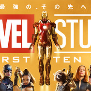 『アベンジャーズ／インフィニティ・ウォー』（C）2018MARVEL