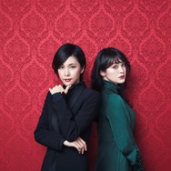 竹内結子＆貫地谷しほり／「ミス・シャーロック／Miss Sherlock」