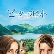 ピーターラビット(2018) 1枚目の写真・画像