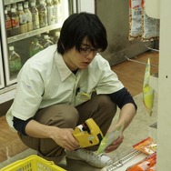 ルームロンダリング 10枚目の写真・画像