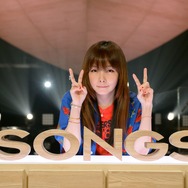 「SONGS」(C)NHK