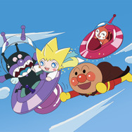 それいけ！アンパンマン かがやけ！クルンといのちの星 1枚目の写真・画像