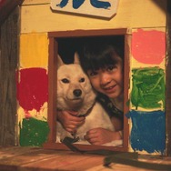 （Ｃ）2018映画『駅までの道をおしえて』製作委員会