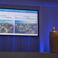 「東京ディズニーシー大規模拡張プロジェクト」記者発表会