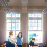 君の膵臓をたべたい（2018） 2枚目の写真・画像