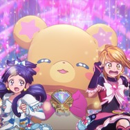 映画HUGっと！プリキュア・ふたりはプリキュア オールスターズメモリーズ 4枚目の写真・画像