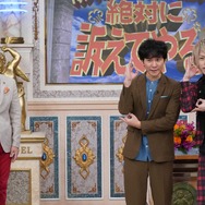 「行列のできる法律相談所」 (C) NTV