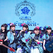 Roselia