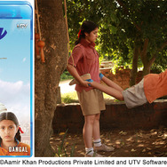 『ダンガル　きっと、つよくなる』（C）Aamir Khan Productions Private Limited and UTV Software Communications Limited 2016