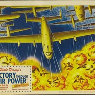 空軍力の勝利(C)APOLLO