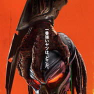 『ザ・プレデター　』(c)2018 Twentieth Century Fox Film Corporation.