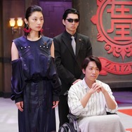 「ゼロ 一獲千金ゲーム」
