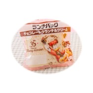 “チョコレートクランチ＆クリーム” 入り菓子パン＜ランチパック＞☆