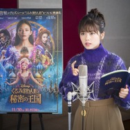 『くるみ割り人形と秘密の王国』クララ役を演じる小芝風花（C） 2018 Disney Enterprises, Inc. All Rights Reserved.