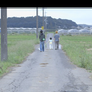 宝物の抱きかた 2枚目の写真・画像