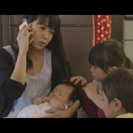 宝物の抱きかた 9枚目の写真・画像