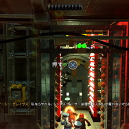 アメコミ好きがミッチリ語る！『レゴ DC スーパーヴィランズ』をプレイしたくなる10の魅力！