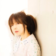 aiko