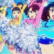 『ベイビーアイラブユーだぜ』