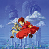 『耳をすませば』 （C）1995 柊あおい／集英社・Studio Ghibli・NH