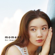 永野芽郁1st写真集「moment」Loppi・HMV限定版表紙（C）SDP※実際の商品に収録される内容とは異なる場合がございます。