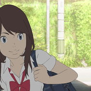 ひるね姫　〜知らないワタシの物語〜 2枚目の写真・画像