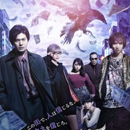 クロガラス２ 1枚目の写真・画像