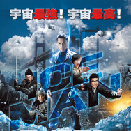 アイスマン　宇宙最速の戦士 1枚目の写真・画像