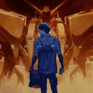 機動戦士ガンダム 閃光のハサウェイ 2枚目の写真・画像