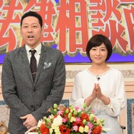 「行列のできる法律相談所」 (C) NTV