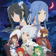 劇場版 ダンジョンに出会いを求めるのは間違っているだろうか ―オリオンの矢― 1枚目の写真・画像